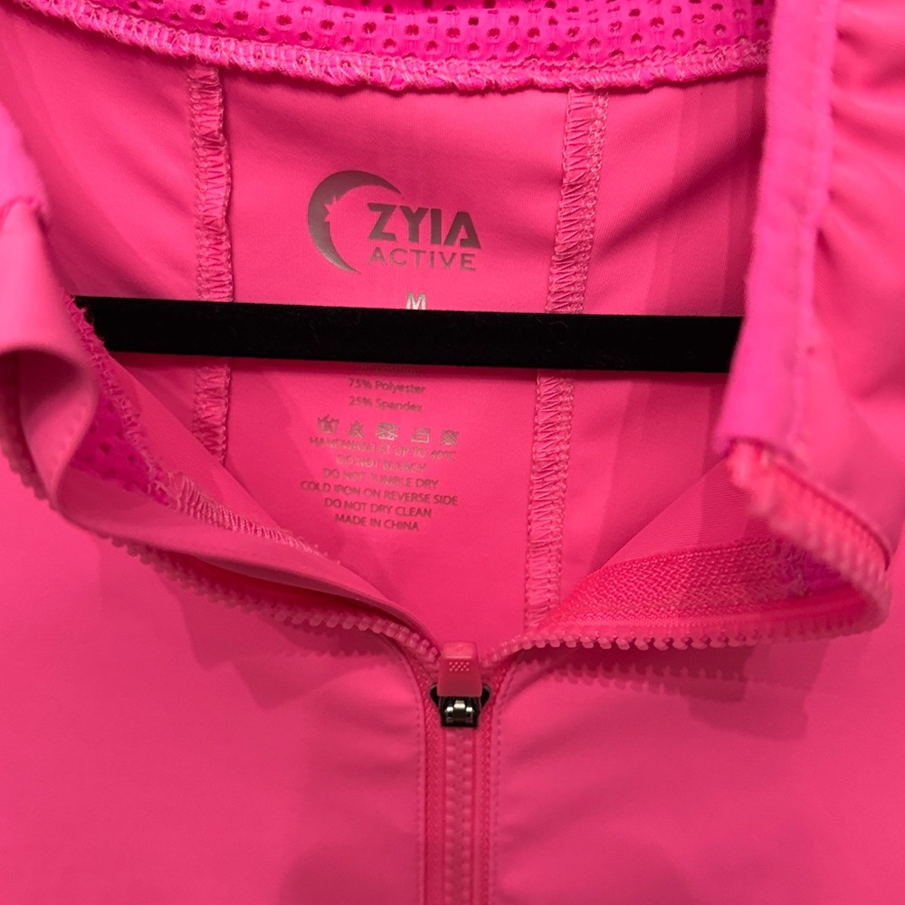 Zyia Active Pro Trainer Jacket - image 4